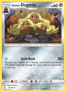 Alolan Dugtrio - Ultra Prism (Uncommon) [UPR-79]