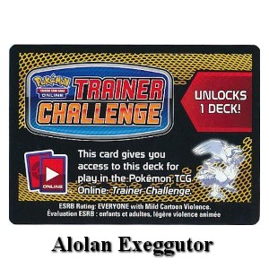 Online Code Card (Theme Deck) - Forbidden Light (Online Code Card)