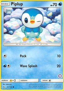 Piplup - Ultra Prism (Fixed) [UPR-32]