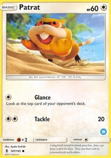 Patrat - Guardians Rising (Fixed) [GRI-107]