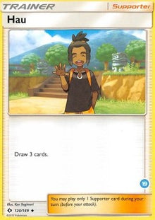 Hau - Sun & Moon (Fixed) [SUM-120]