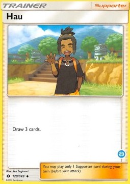 Hau - Sun & Moon (Fixed) [SUM-120]