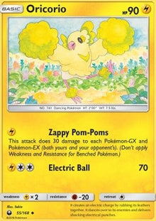 Oricorio - Celestial Storm (Uncommon) [CES-55]