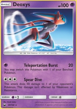 Deoxys - Celestial Storm (Rare) [CES-69]