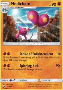 Medicham - Celestial Storm (Rare) [CES-77]