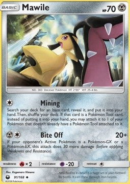 Mawile - Celestial Storm (Uncommon) [CES-91]