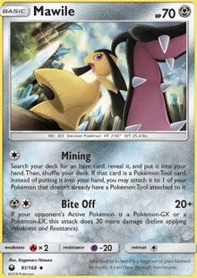 Mawile - Celestial Storm (Uncommon) [CES-91]