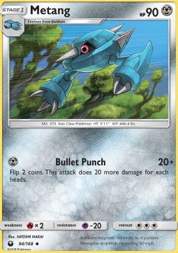 Metang - Celestial Storm (Uncommon) [CES-94]