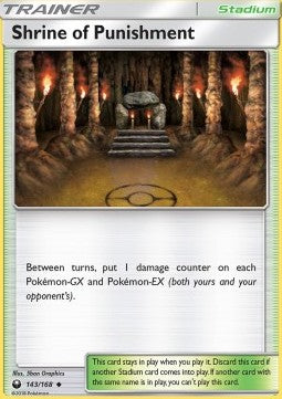 Shrine of Punishment - Celestial Storm (Uncommon) [CES-143]