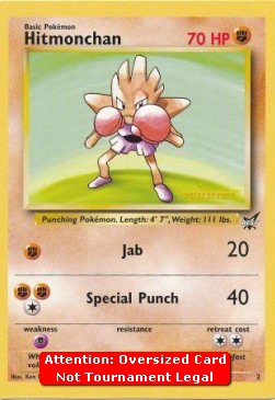 Hitmonchan - Best of Game Cards Promos (Oversized) [BEST-2]