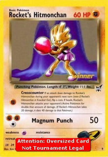 Rocket's Hitmonchan - Best of Game Cards Promos (Oversized) [BEST-9]