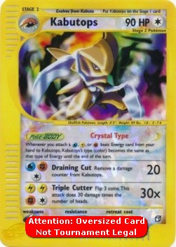 Kabutops - Skyridge (Oversized) [SK-150]