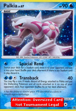 Palkia Lv.67 - DP Black Star Promos (Oversized) [DPPR-27]