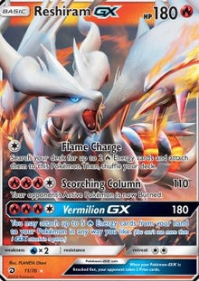 Reshiram GX - Dragon Majesty (Ultra Rare) [DRM-11]