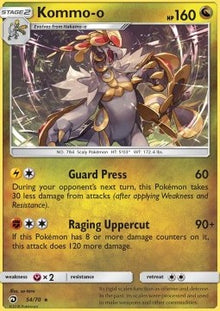 Kommo-o - Dragon Majesty (Holo Rare) [DRM-54]