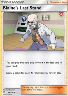 Blaine's Last Stand - Dragon Majesty (Holo Rare) [DRM-58]