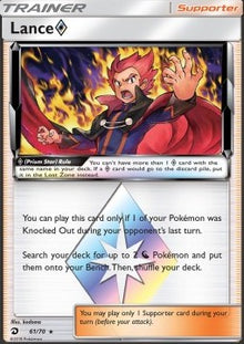 Lance Prism Star - Dragon Majesty (Holo Rare) [DRM-61]