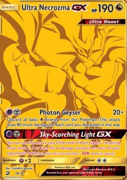 Ultra Necrozma GX - Dragon Majesty (Secret Rare) [DRM-78]