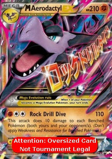 MAerodactyl EX - XY Black Star Promos (Oversized) [XYPR-98]