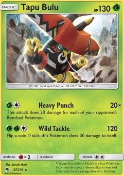 Tapu Bulu - Lost Thunder (Holo Rare) [LOT-37]