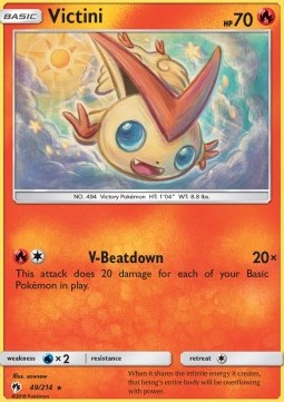 Victini - Lost Thunder (Rare) [LOT-49]