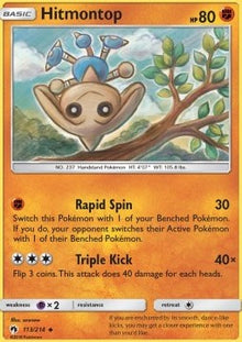 Hitmontop - Lost Thunder (Uncommon) [LOT-113]