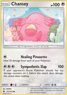 Chansey - Lost Thunder (Common) [LOT-152]