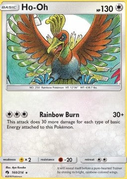 Ho-Oh - Lost Thunder (Rare) [LOT-160]