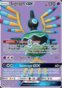 Sigilyph GX - Lost Thunder (Ultra Rare) [LOT-202]