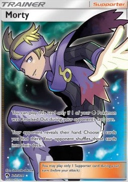 Morty - Lost Thunder (Ultra Rare) [LOT-212]