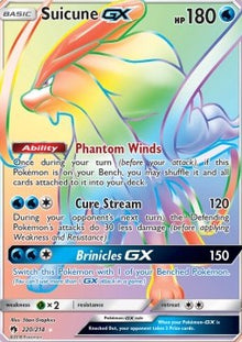 Suicune GX - Lost Thunder (Secret Rare) [LOT-220]