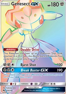 Genesect GX - Lost Thunder (Secret Rare) [LOT-224]