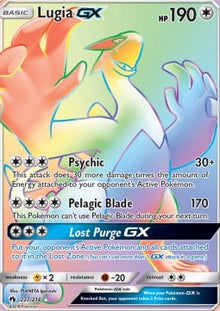 Lugia GX - Lost Thunder (Secret Rare) [LOT-227]