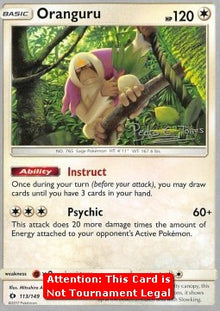 Oranguru - Sun & Moon (Fixed) [SUM-113]