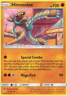 Hitmonlee - Team Up (Uncommon) [TEU-73]