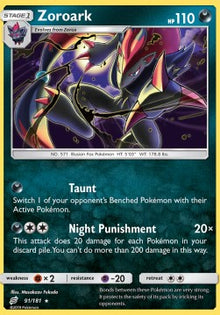 Zoroark - Team Up (Holo Rare) [TEU-91]