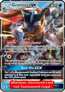 Greninja GX - SM Black Star Promos (Oversized) [SM-197]