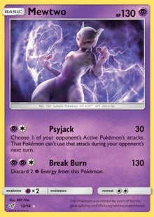 Mewtwo - Detective Pikachu (Ultra Rare) [DET-12]