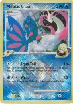 Milotic  Lv.58 - Supreme Victors (Promo) [SV-35]