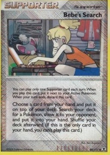 Bebe's Search - Rising Rivals (Promo) [RR-89]