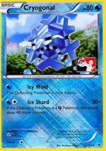 Cryogonal - Noble Victories (Promo) [NVI-32]