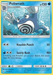 Poliwrath - Unbroken Bonds (Rare) [UNB-39]