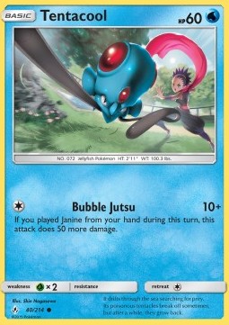 Tentacool - Unbroken Bonds (Common) [UNB-40]