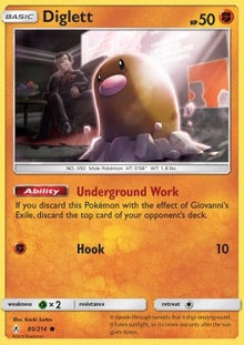 Diglett - Unbroken Bonds (Common) [UNB-85]