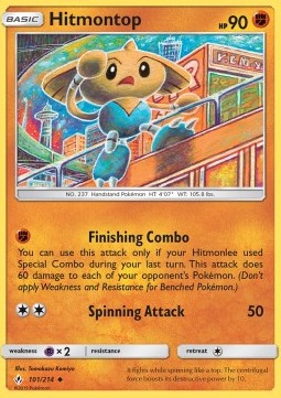 Hitmontop - Unbroken Bonds (Uncommon) [UNB-101]
