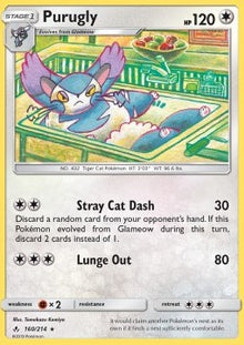 Purugly - Unbroken Bonds (Rare) [UNB-160]