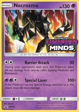 Necrozma - SM Black Star Promos (Promo) [SM-204]