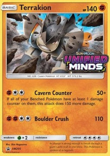 Terrakion - SM Black Star Promos (Promo) [SM-205]