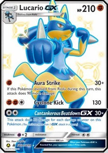 Lucario GX - Hidden Fates (Secret Rare) [HIF-SV64]