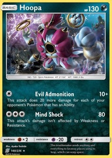 Hoopa - Unified Minds (Holo Rare) [UNM-140]